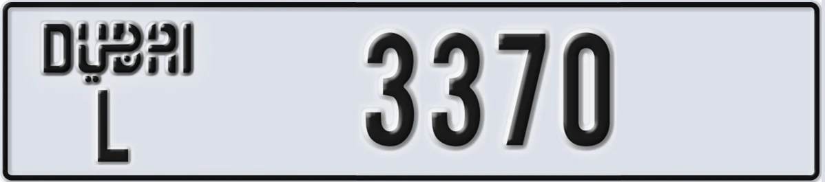 UAE License Plate Dubai L 3370