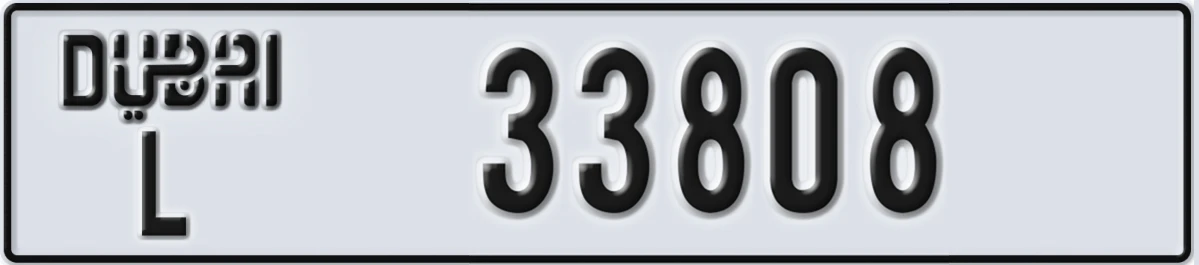 UAE License Plate Dubai L 33808