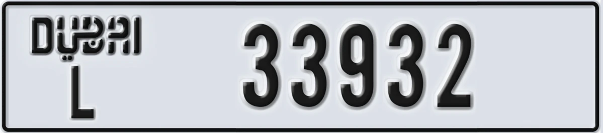 UAE License Plate Dubai L 33932