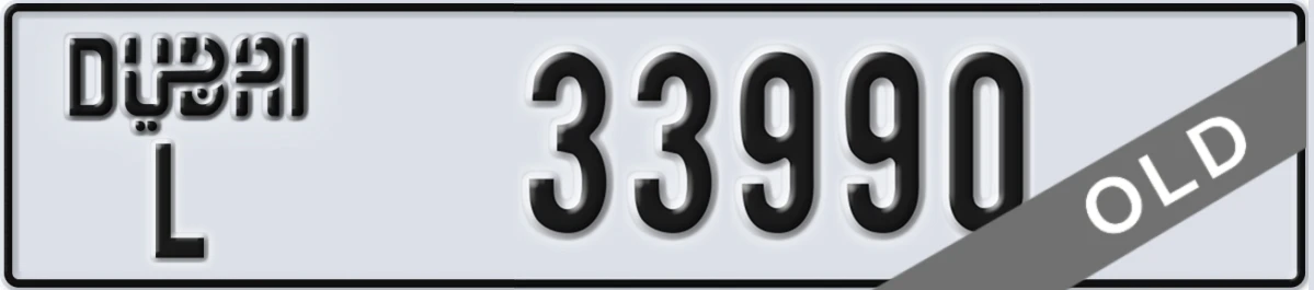 UAE License Plate Dubai L 33990
