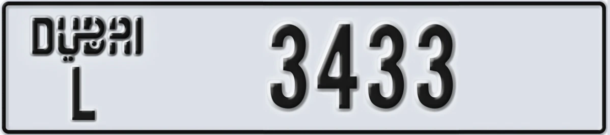 UAE License Plate Dubai L 3433