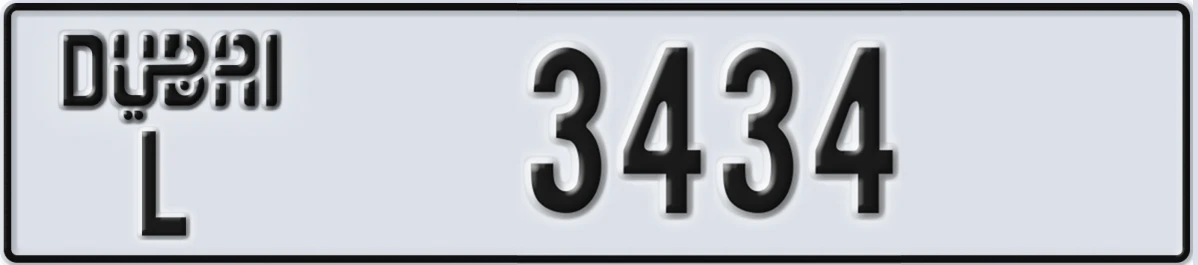 UAE License Plate Dubai L 3434