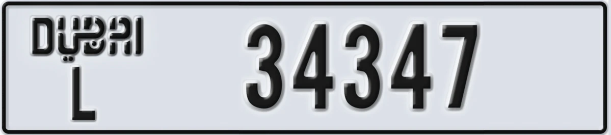 UAE License Plate Dubai L 34347