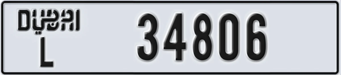 UAE License Plate Dubai L 34806