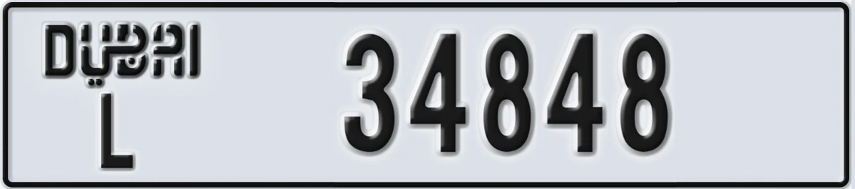 UAE License Plate Dubai L 34848
