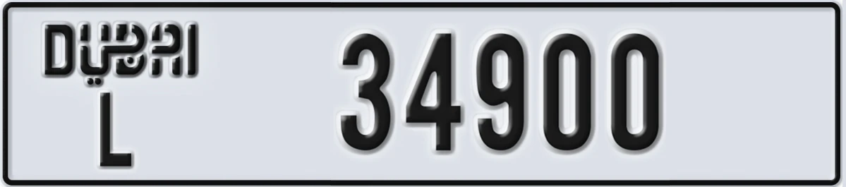 UAE License Plate Dubai L 34900