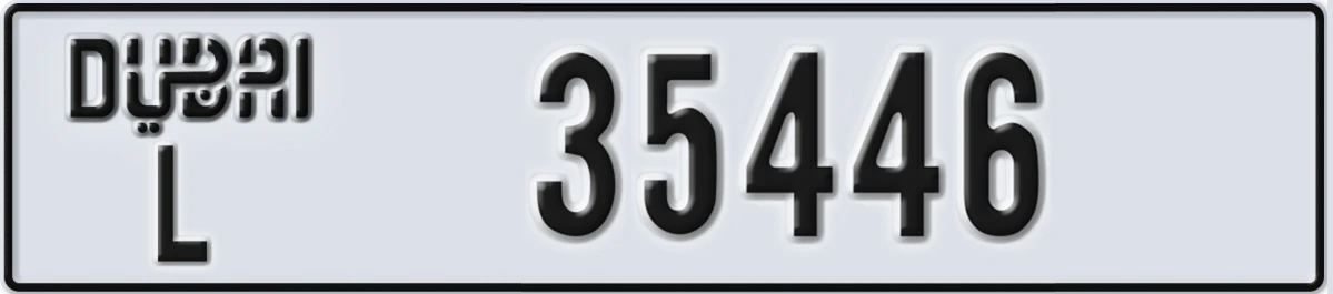 UAE License Plate Dubai L 35446