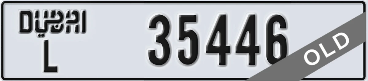 UAE License Plate Dubai L 35446