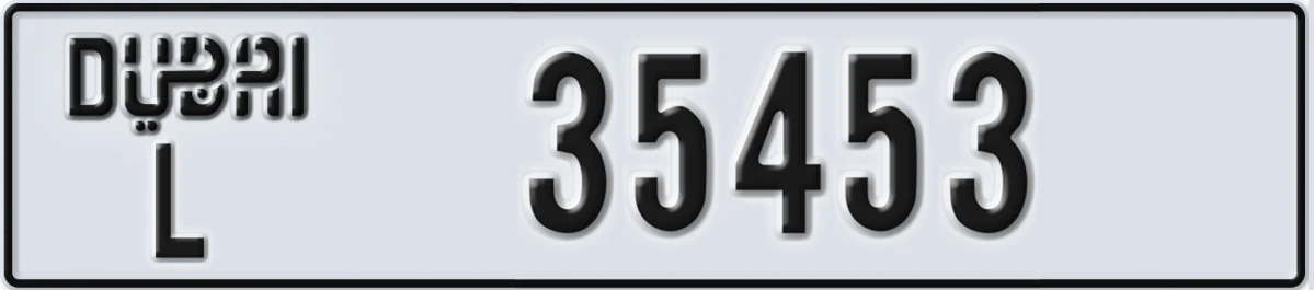 UAE License Plate Dubai L 35453