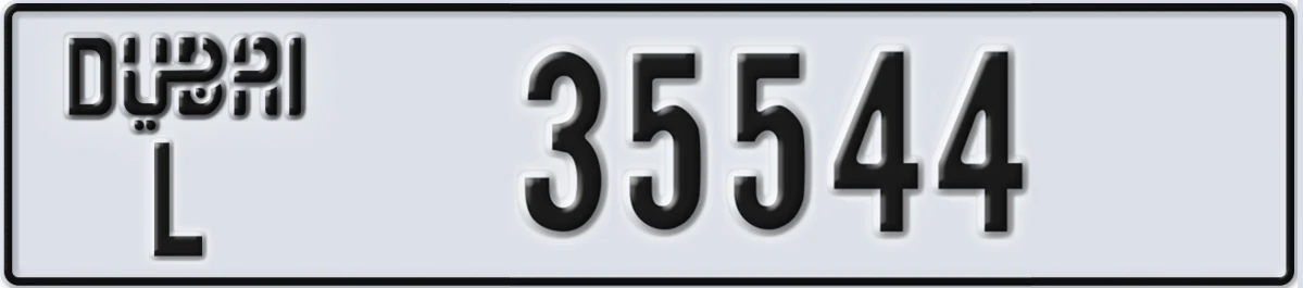 UAE License Plate Dubai L 35544