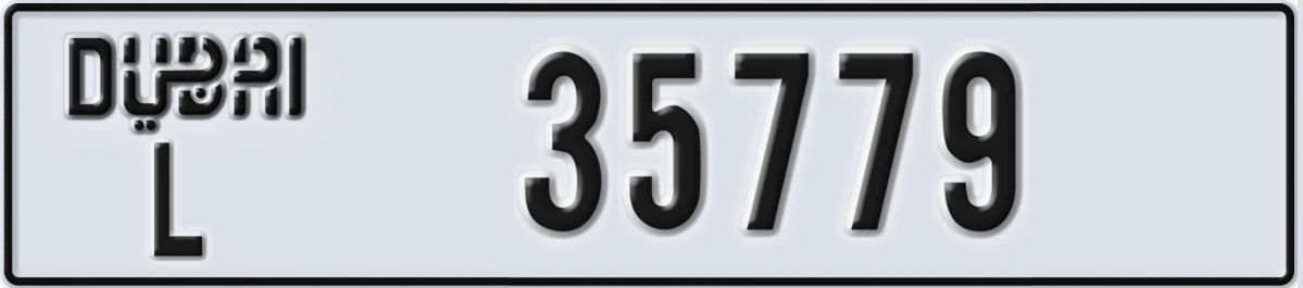 UAE License Plate Dubai L 35779