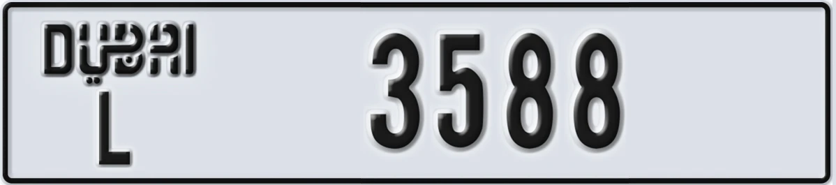 UAE License Plate Dubai L 3588