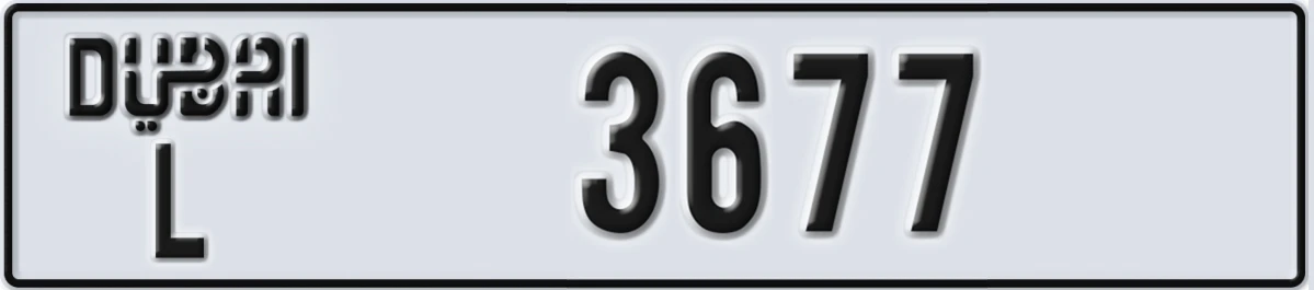 UAE License Plate Dubai L 3677