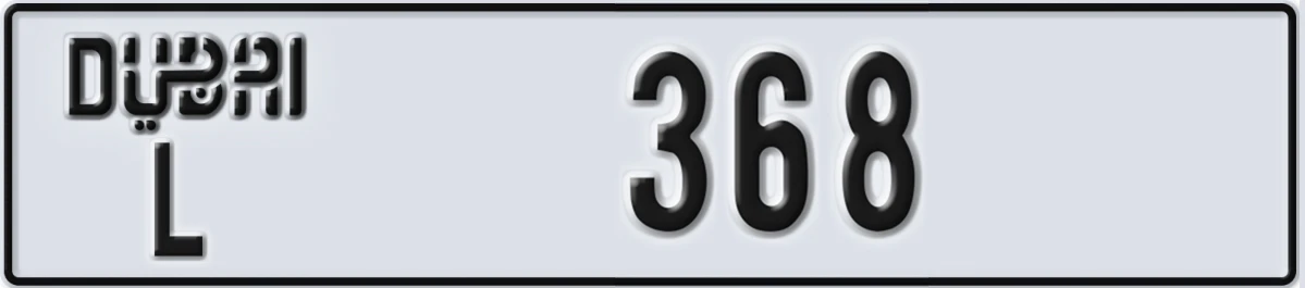 UAE License Plate Dubai L 368