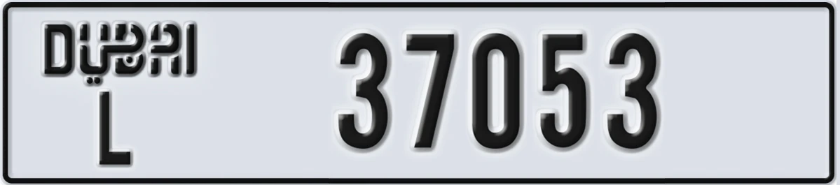 UAE License Plate Dubai L 37053