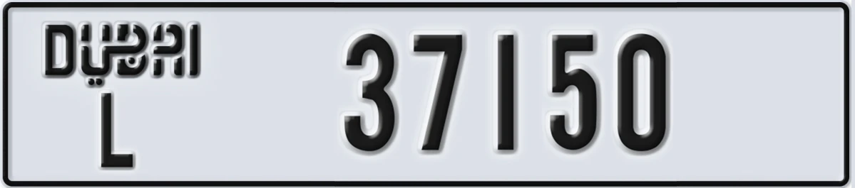UAE License Plate Dubai L 37150