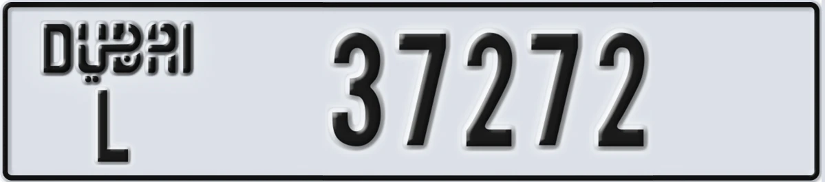 UAE License Plate Dubai L 37272