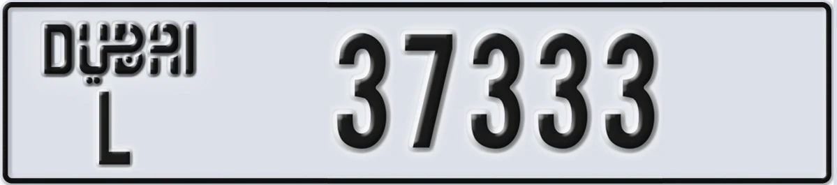 UAE License Plate Dubai L 37333