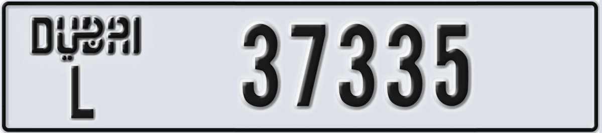 UAE License Plate Dubai L 37335