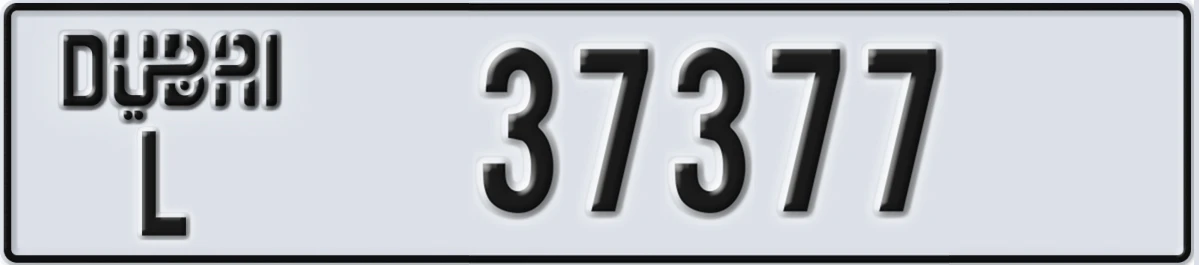 UAE License Plate Dubai L 37377