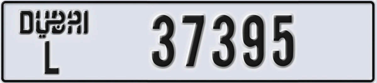 UAE License Plate Dubai L 37395