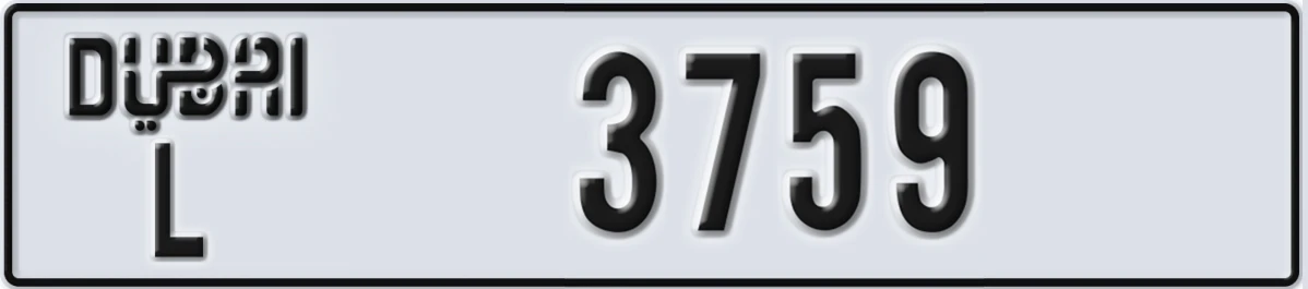 UAE License Plate Dubai L 3759