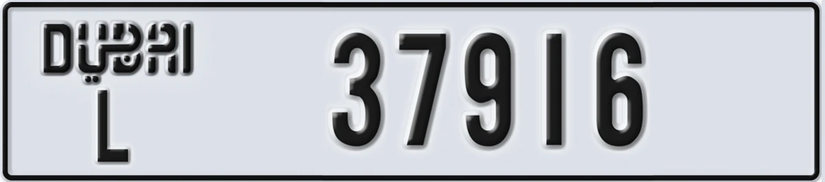 UAE License Plate Dubai L 37916