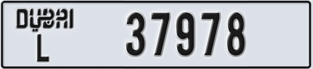 UAE License Plate Dubai L 37978