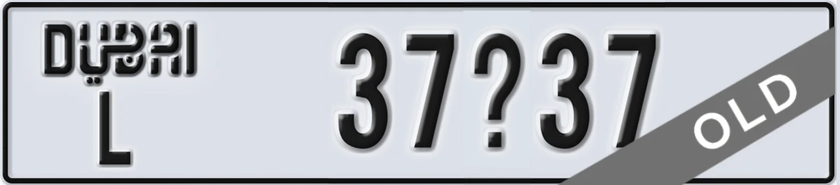 UAE License Plate Dubai L 37X37
