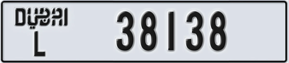UAE License Plate Dubai L 38138
