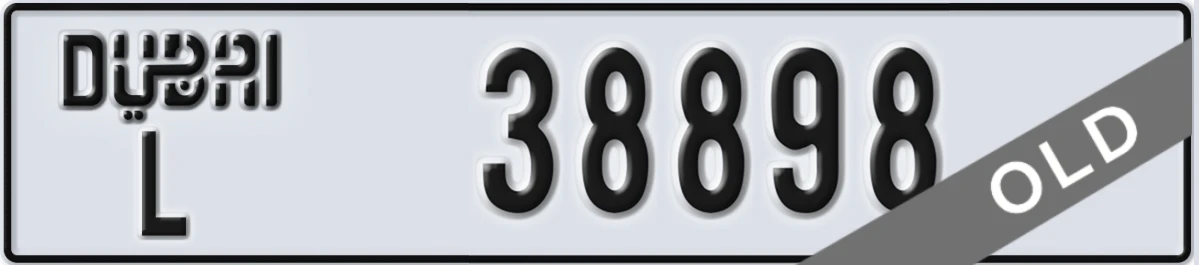 UAE License Plate Dubai L 38898
