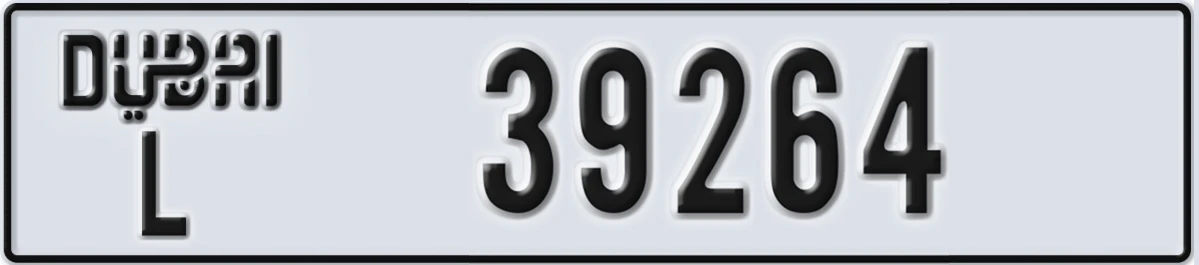 UAE License Plate Dubai L 39264