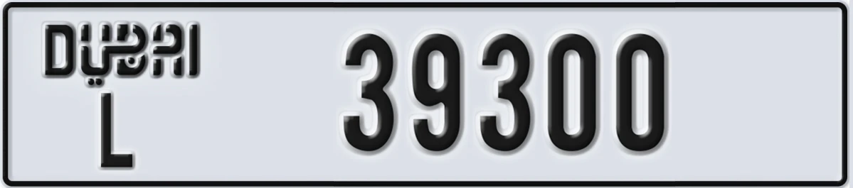 UAE License Plate Dubai L 39300