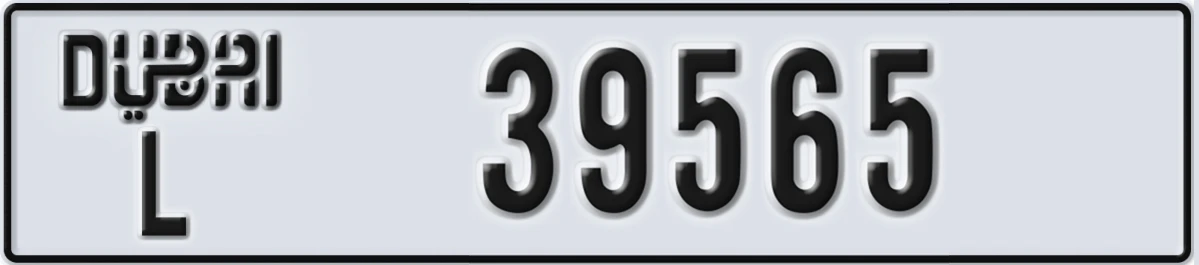 UAE License Plate Dubai L 39565
