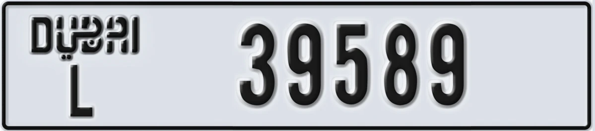 UAE License Plate Dubai L 39589