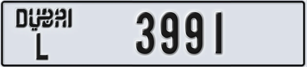 UAE License Plate Dubai L 3991
