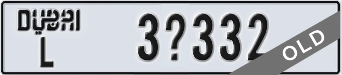 UAE License Plate Dubai L 3X332