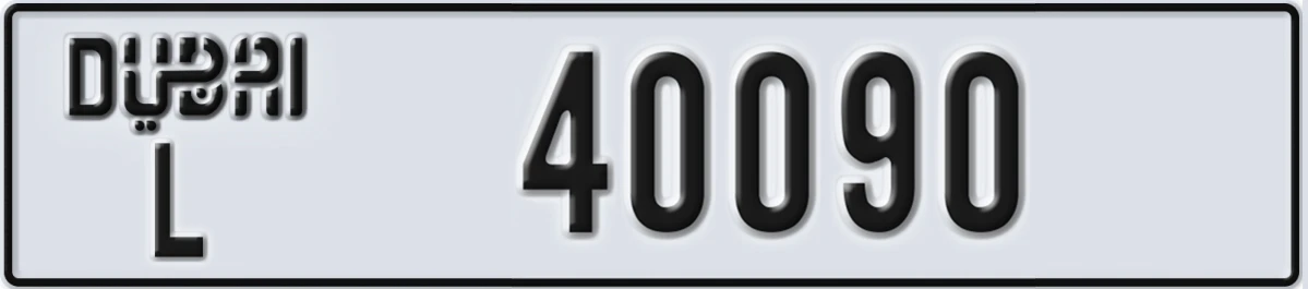UAE License Plate Dubai L 40090