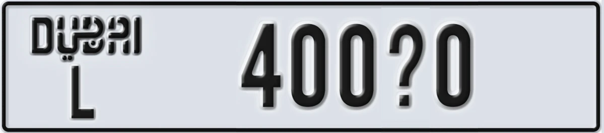 UAE License Plate Dubai L 400X0