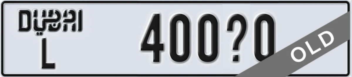 UAE License Plate Dubai L 400X0