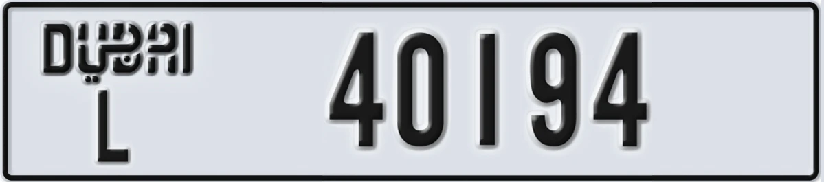 UAE License Plate Dubai L 40194