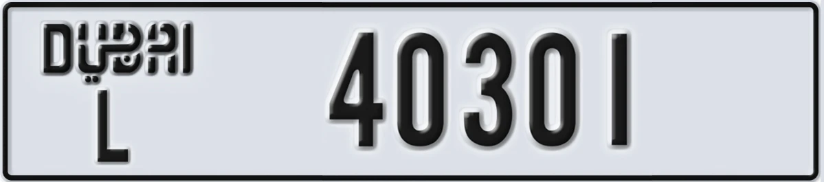 UAE License Plate Dubai L 40301