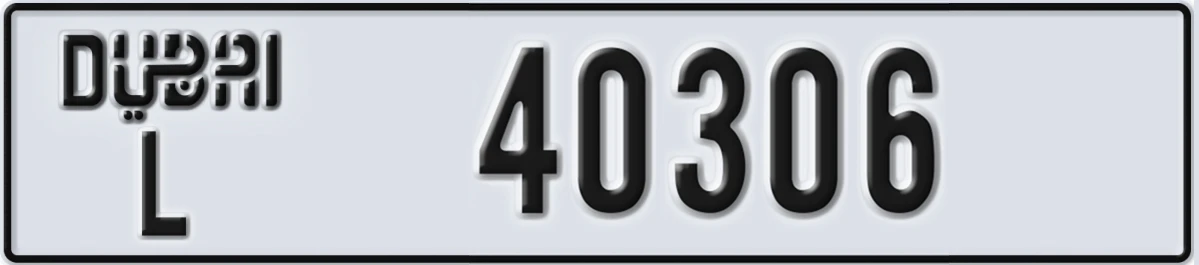 UAE License Plate Dubai L 40306