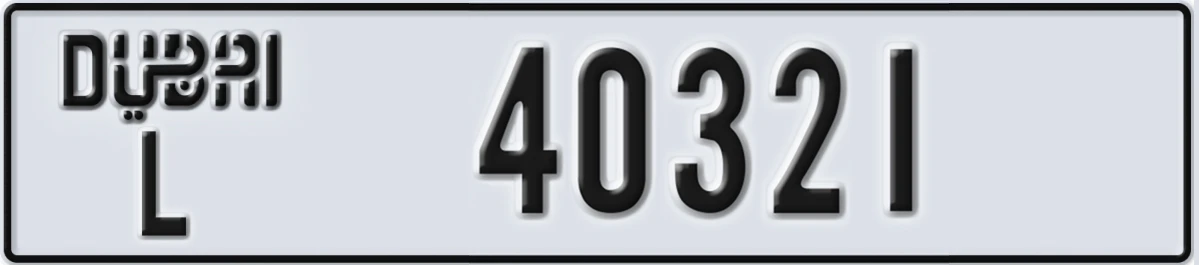 UAE License Plate Dubai L 40321