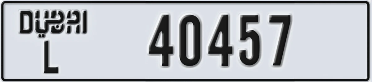 UAE License Plate Dubai L 40457