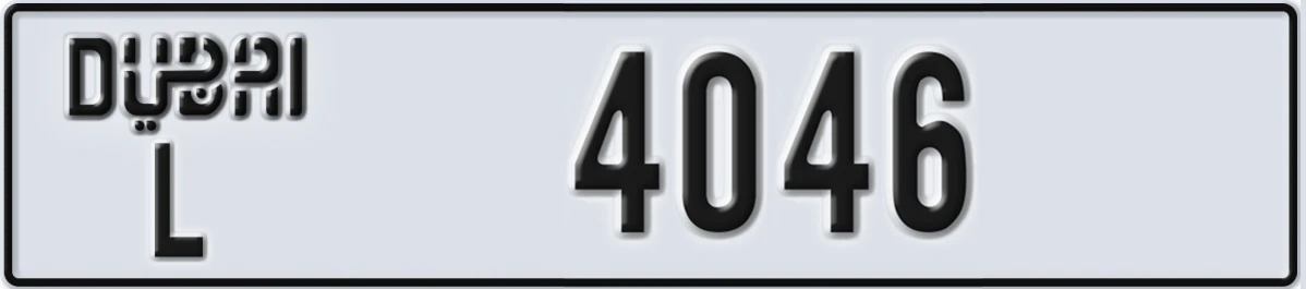 UAE License Plate Dubai L 4046
