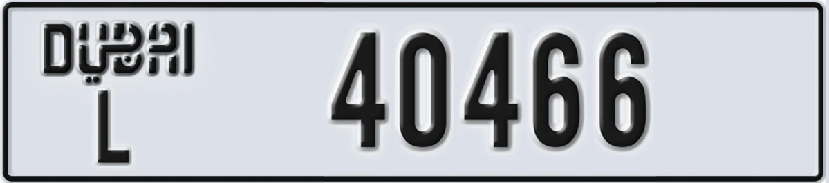 UAE License Plate Dubai L 40466