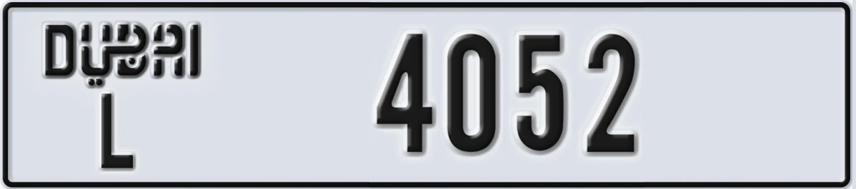 UAE License Plate Dubai L 4052