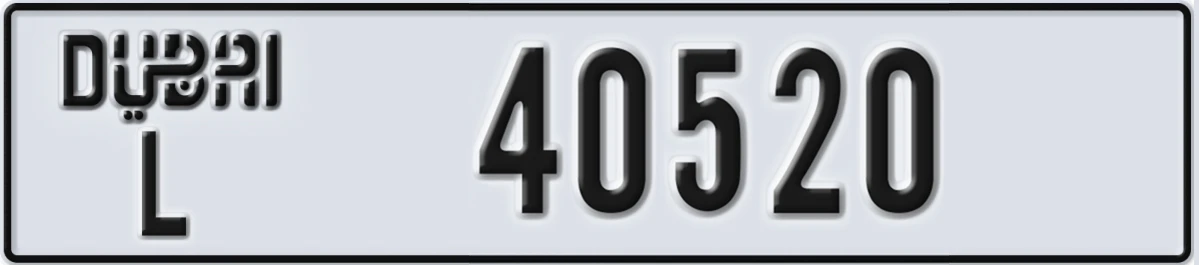 UAE License Plate Dubai L 40520