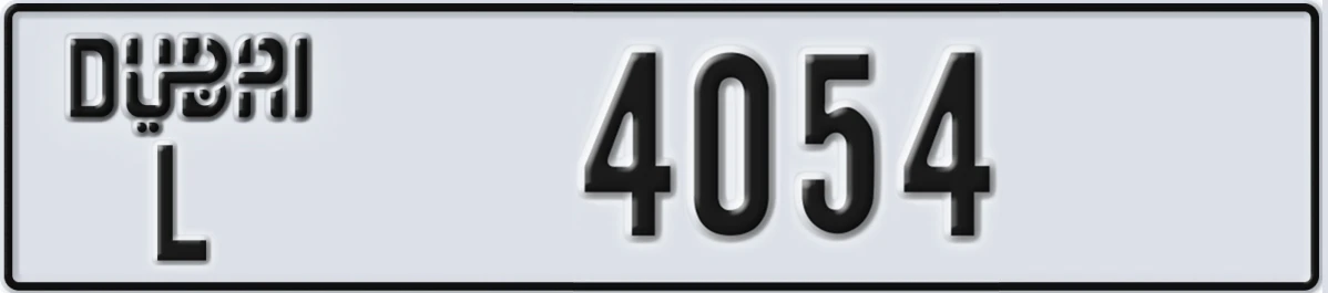 UAE License Plate Dubai L 4054